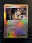 Makuhita