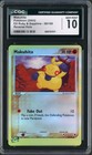 Makuhita