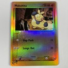 Makuhita