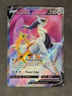 Arceus V