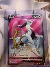 Arceus V