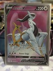 Arceus V