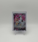 Arceus V