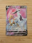 Arceus V