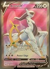 Arceus V