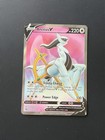 Arceus V