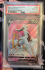 Arceus V