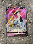 Arceus V