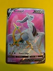 Arceus V