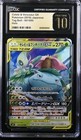 Celebi & Venusaur GX
