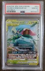 Celebi & Venusaur GX