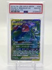 Celebi & Venusaur GX
