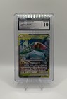 Celebi & Venusaur GX