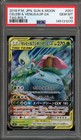 Celebi & Venusaur GX