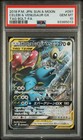 Celebi & Venusaur GX