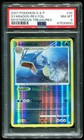 Gyarados