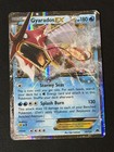 Gyarados EX