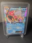 Gyarados EX
