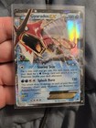 Gyarados EX