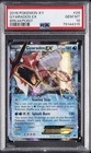 Gyarados EX