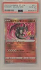 Radiant Charizard