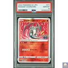 Radiant Charizard