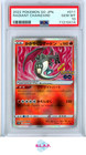 Radiant Charizard