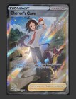 Cheren's Care