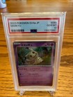 Mimikyu