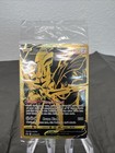 Zacian V