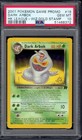 Dark Arbok
