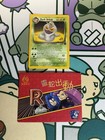 Dark Arbok