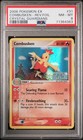 Combusken