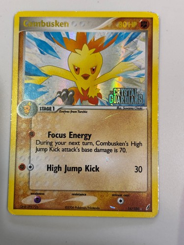 Combusken