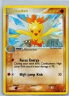 Combusken