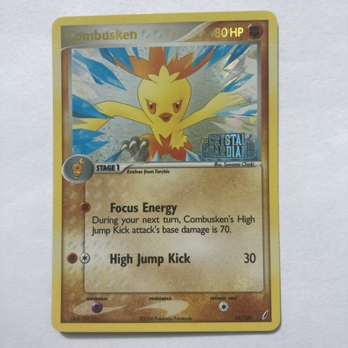 Combusken