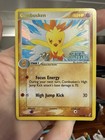 Combusken