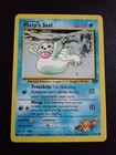 Misty's Seel