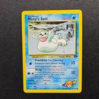 Misty's Seel