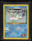 Misty's Seel