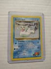 Misty's Seel