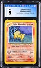 Light Ninetales
