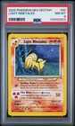 Light Ninetales
