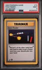 Item Finder