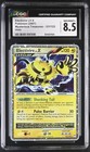 Electivire LV. X