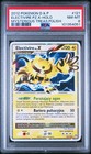 Electivire LV. X