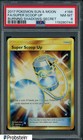 Super Scoop Up