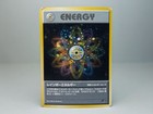 Rainbow Energy