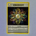Rainbow Energy