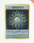 Rainbow Energy